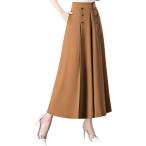  широкий брюки женский красивый . длинный гаучо flair s машина cho через год Корея способ высокий талия 9 минут длина MDM ( светло-коричневый, L)