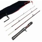  натуральное дерево рукоятка 4.6 футов Bait Pack Rod 4 деталь ( черный, 4.6ft( стакан волокно ) Bait 4 деталь (XUL))