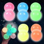 ショッピングスクイーズ スティッキーボール スクイーズ 暇つぶし 光る 粘着 カラーボール (5色ｘ各2個　10個セット)