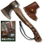 刃研ぎ済み MountBros 斧 キャンプ 薪割り 手斧 38cm 名栗グリップ 樫柄 炭化 高硬度65Mn (ダークブラウン)
