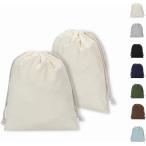  сумка 2 шт. комплект сумка органайзер оптимальный одноцветный . ткань парусина производства модный симпатичный место хранения сумка ( бежевый, 25x32cm)