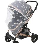 ショッピング虫除け ベビーカー 虫除けカバー 蚊帳 日よけ 花柄 360° UV 虫よけ 蚊よけ 折り畳み式 通気性 幼児 (ホワイト,  40x90cm)