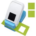 クラフトパンチ 切手 穴あけパンチ ハンドメイド スクラップ 型抜き 打ち抜き クラフトツール カッティング 子供工作 DIY (四角)