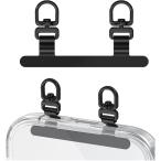 ショッピングストラップホルダー スマホストラップホルダー 2口タイプ ・傷防止フィルム付き・360°回転式携帯ストラップホルダー ステンレス鋼 メッキ仕上げ (ブラック)