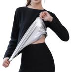  костюм-сауна футболка с длинным рукавом женский большой размер внутренний departure пот тренировка одежда эластичный стрейч ( черный, 3XL)