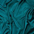  фотосъемка для фон ткань атлас ткань ювелирные изделия дисплей экспонирование предмет брать . реквизит фон сиденье фотосъемка инструмент ( голубой зеленый, 100x140)