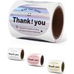  солнечный кий наклейка thank you благодарность наклейка спасибо подарок ( серебряный большой )