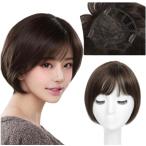  часть парик волосы деталь длинный распорка Bob природа 30cm 50cm "дышит" человеческий труд s gold MDM( темный шоко Brown, medium )