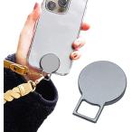 マグネット取付ストラップホルダー MAGHOL マグホル／iPhone＆Smartphone対応 (グレー,  45x32x5.3mm)