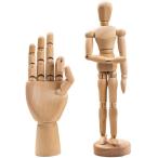 デッサン ドール 人形 木製 マネキン 右手セット 関節可動 美術 イラスト練習 インテリア アクセサリースタンド 2点セット