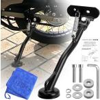 しっかり支える..高い強度と安定性 パワーサイドスタンド CT125 ハンターカブ専用 JA55/JA65 バイクカスタム 耐久性 駐車