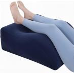  пара подушка .. для колени подушка колени подушка колени внизу подушка foot pillow пара вверх подушка воздушный подушка низкая упругость покрытие стирка возможность широкий ( темно-синий, выбор возможность )