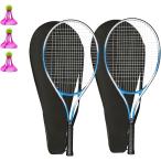  уличный бадминтон скорость Minton ракетка 2 шт . способ Shuttle 3 шт ракетка кейс 2 шт. комплект ( многоцветный )
