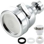  вентиль кухня душ водоснабжение вентиль душ вентиль . устанавливать только . вода форсунка колеблющийся 3 режим кухня 360 раз вращение уборная ( серебряный )