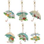  брелок для ключа бриллиант искусство DIY ручная работа комплект бисер искусство начинающий ( многоцветный )