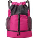 napsak многоцелевой спорт сетка Jim sak ранец водонепроницаемый мешочек ( красный, Free Size)