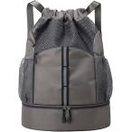 napsak многоцелевой спорт сетка Jim sak ранец водонепроницаемый мешочек ( серый, Free Size)