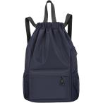 napsak многоцелевой casual спорт Jim sak водонепроницаемый мешочек ранец ( темно-синий, Free Size)