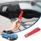  новая модель Fiat 500 abarth 595 695 специальный скидка рука трос рука ремешок задняя дверь для скидка рука трос багажник трос ( красный )