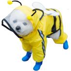  собака плащ домашнее животное Kappa непромокаемая одежда вентиляция . прогулка выход маленький средний большой собака установка и снятие простой ... легкий ( пчела, S)