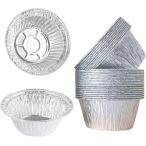 アルミ鍋 使い捨て アルミ皿 キャンプ 鍋焼きうどん ラーメン鍋(シルバー(50枚セット),  ワンサイズ)