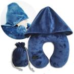  подушка для шеи капот велюр складной воздух подушка для шеи ( темно-синий, размер : длина / примерно 29cm ширина / примерно 30cm толщина )