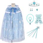  Princess платье девочка Kids .. sama костюмированная игра роскошный симпатичный манто накидка Halloween Рождество день рождения ( голубой S)