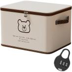 鍵付き 収納ボックス 収納ケース ダイヤル錠付き くま 貴重品 セキュリティ (ブラウン,  L)