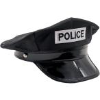  мужской Police шляпа костюмированная игра Police шляпа полиция шапочка ( чёрный )