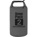  водонепроницаемый сумка сухой мешок большая вместимость плечо с ремешком сумка для персонала уличный морской спорт дайвинг ( серый, 2L)