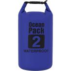  водонепроницаемый сумка сухой мешок большая вместимость плечо с ремешком сумка для персонала уличный морской спорт дайвинг ( темно-синий, 2L)