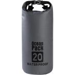  водонепроницаемый сумка сухой мешок большая вместимость плечо с ремешком сумка для персонала уличный морской спорт дайвинг ( серый, 20L)