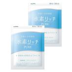 .... вода элемент Ricci Pure вода элемент supplement высокая плотность вода элемент supplement 30 день минут 2 пакет комплект питание функция еда витамин C* витамин E