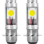 バイク LED ヘッドライト PH7 Hi/Lo P15D T19L バルブ ホワイト 原付 スクーター オートバイ 直流 (ホワイト)