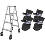  стремянка пара покрытие стремянка носки стремянка покрытие загрязнения предотвращение салон царапина предотвращение одним движением оборудован ( чёрный, 4)