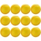  уретан мяч бейсбол перчатки подающего pa мяч губка 12 шт. комплект ( желтый, 7cm)