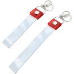  серебряный лента держатель брелок для ключа место хранения хранение ...35/45cm 2 шт. комплект ( красный, 35cm,45cm)