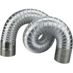  шланг воздуховода выхлоп канал .... отправка способ канал жаростойкий эластичный тип 2m ( серебряный, внутренний диаметр 50mm)