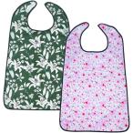 еда фартук модный блестящий 2 шт. комплект взрослый уход для еда для фартук нагрудник bib водонепроницаемый пожилые люди входить .. год ..(A)