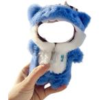 ラブブ専用 服 着ぐるみ ぬいぐるみ MDM (ブルーサメ,  17cm)