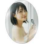  специализация дом ../ прозрачный . изображение ванная зеркало ванна зеркало склеивание наклейка тип ( овальный (285x375mm), длина 37.5 x ширина 28.5 cm)