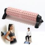 2025 год внизу половина период поглощение тип подставка пена ролик стена . поглощение возможность начинающий предназначенный 3 вид (01.Pink(2 видов вмятина выпуклость ), 45cm)