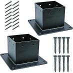  фигурная скобка фиксация металлические принадлежности 90mm угол стойка для flat земля установка для post основа 2 шт. комплект винт имеется ( черный )