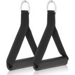  подвешивание колесо тренировка кабель Attachment широкий рукоятка la рукоятка-перекладина высота выдерживаемая нагрузка 2 шт. комплект ( черный )