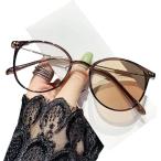 ブルーライトカット PCメガネ レディース 度なし サングラス 調光 伊達メガネ (ブラウン,  138mm-19mm-143mm)