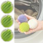  прачечная мяч пыль брать . стирка мяч барабанного типа стиральная машина сушильная машина соответствует .. нет 3 шт. комплект ( зеленый, свободный )