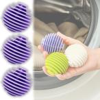  прачечная мяч пыль брать . стирка мяч барабанного типа стиральная машина сушильная машина соответствует .. нет 3 шт. комплект ( лиловый, свободный )