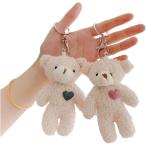  медведь мягкая игрушка брелок для ключа сумка очарование студент женский мужской подарок день рождения cup ru( Brown ( Heart розовый + синий пара ))