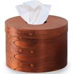 moerin ティッシュケース ブラウンシェーカーボックス 北欧インテリア おしゃれ(ブラウン,  小)