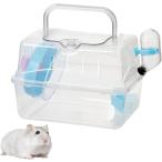  хомяк Carry кейс водоснабжение машина имеется мелкие животные дорожная сумка выход клетка перевозка домашнее животное сумка выход для ( голубой, маленький размер )
